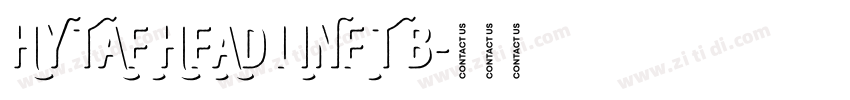 HY TAE HEAD LINE T B字体转换